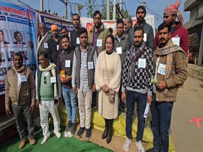 FULMINARE SOCIAL HELP FOUNDATION – MEMBERS & VOLUNTEERS